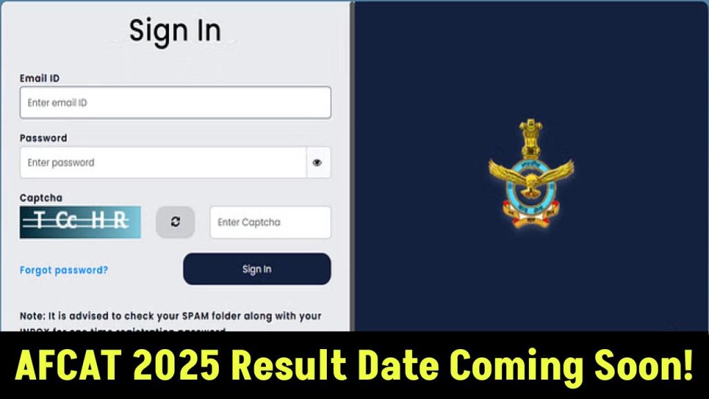 AFCAT 2025 Result Date