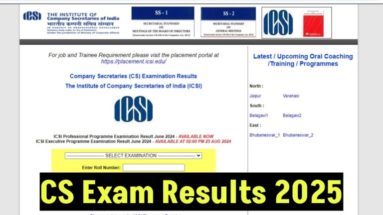 CS Exam Results 2025: Professional & Executive Programme – Exact Timing Revealed!