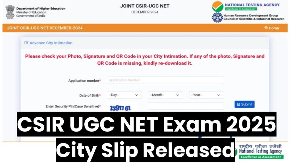 CSIR UGC NET December 2025 Exam City Slip Released Download Now