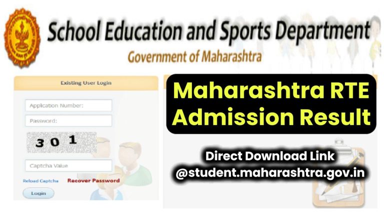 Maharashtra RTE Admission Result 2025-26 – How to Check & Download