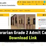 RPSC Librarian Grade 2 Admit Card 2025 Out on 13 Feb, Download Link