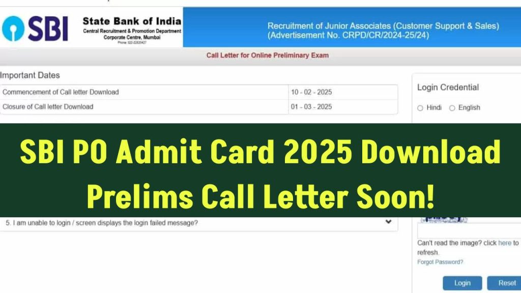 SBI PO Admit Card 2025 Download soon