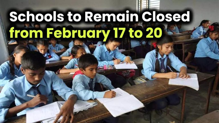 School Holidays Extended in Uttar Pradesh: Schools to Remain Closed from February 17 to 20