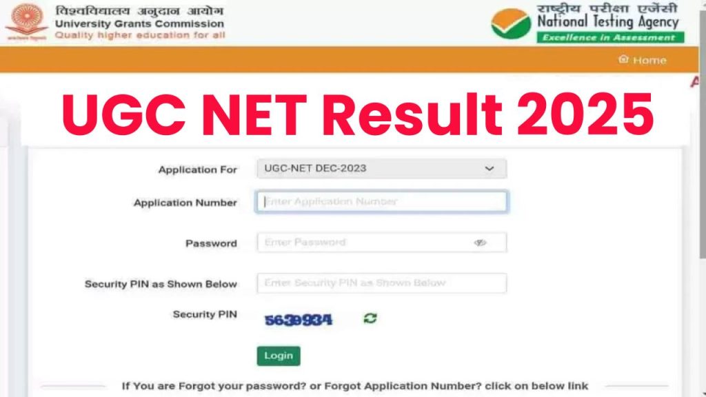 UGC NET Result 2025: Expected Release Date, How to Check, and Next Steps