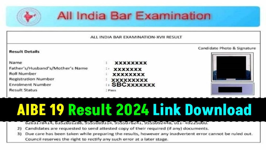 AIBE 19 Result 2024 Link Download AIBE XIX scorecard 2025 at allindiabarexamination.com (Out Soon)