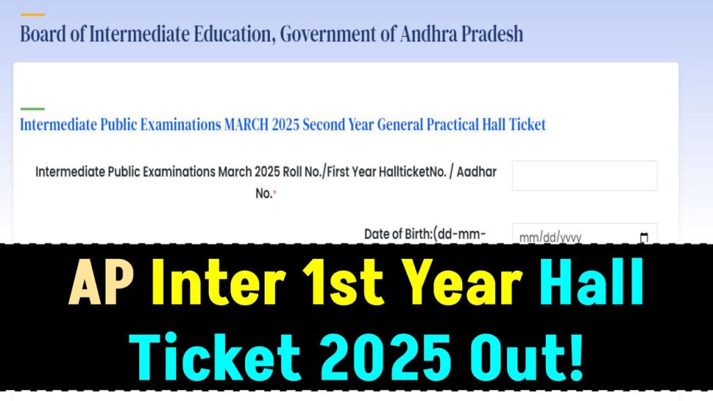 AP Inter 1st Year Hall Ticket 2025 Out – Download Your Admit Card Now!