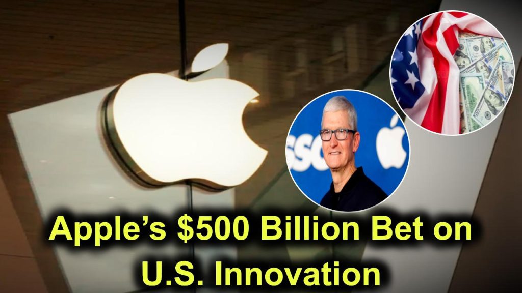 apple-500-billion-investment-plan-to-boost-us-innovation