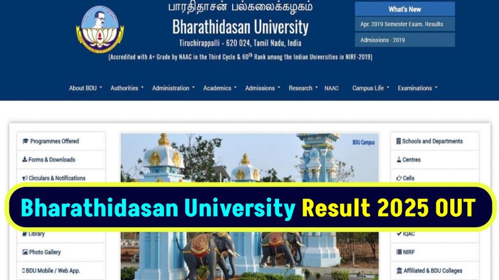 Bharathidasan University Result 2025 OUT at bdu.ac.in, Download BDU UG and PG Semester Marksheet