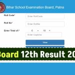 Bihar Board 12th Result 2025 Date & Time (बिहार बोर्ड रिजल्ट कब आएगा) Check BSEB Inter Result 2025