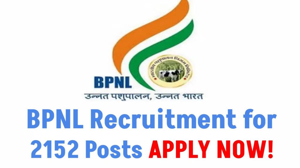 BPNL Recruitment for 2152 Posts in Animal Husbandry Corporation of India! Big Opportunity for 10th-12th Pass Candidates – Apply Now!