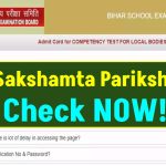 BSEB Sakshamta Pariksha 2025: Application for Bihar Teacher Competency Exam Begins – Check Required Documents!