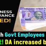 DA Hike: Salary of 10 Lakh Govt Employees Gets a Boost! Dearness Allowance increased by 4%