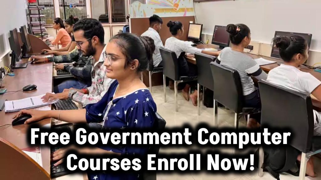 free-government-CCC-O-Level-computer-courses-apply-now