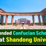 Apply for Fully Funded Confucian Scholarship 2025 at Shandong University – Check Details!