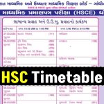 GSEB HSC Timetable 2025 (Revised) PDF OUT, Check Gujarat Board Std 12 Exam Dates