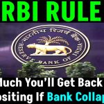 RBI Rule: how much money will be returned if the bank collapses, think carefully before depositing