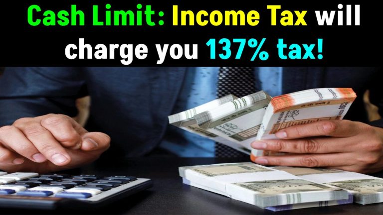 Cash Limit: If you keep cash at home then Income Tax will charge 137% tax, know this