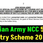 Indian Army NCC 58th Entry Scheme 2025: Online Application Open – Apply Now Before Deadline!