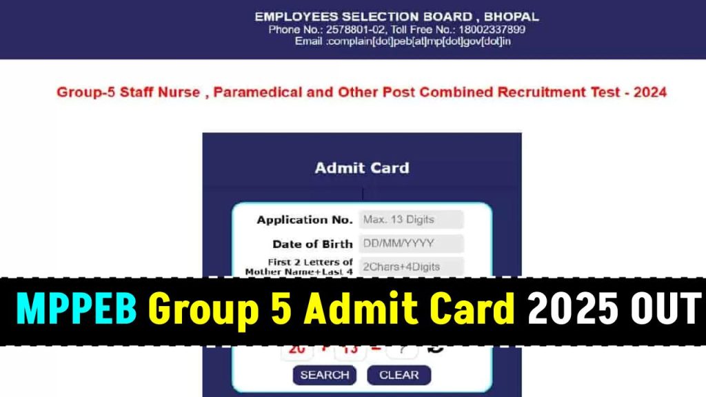 MPPEB Group 5 Admit Card 2025 OUT – esb.mp.gov.in Staff Nurse Varg 5 Admit Card link Download Now!