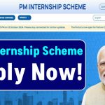 PM Internship Scheme: Golden Opportunity to Work with Tata, ONGC & More – Apply Now!