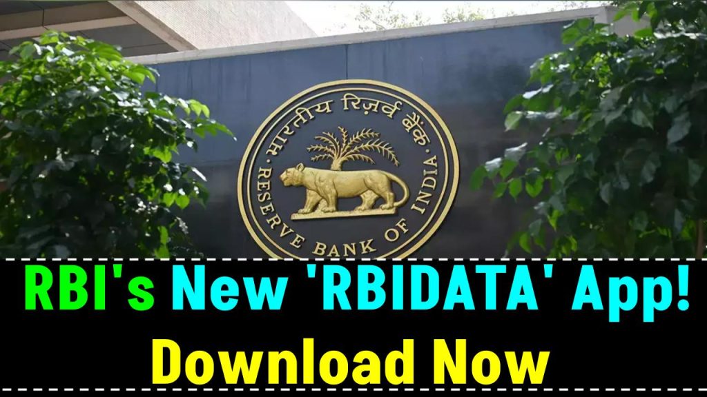 RBI's New 'RBIDATA' App: Instantly Access India's Economic Secrets—Download Now!