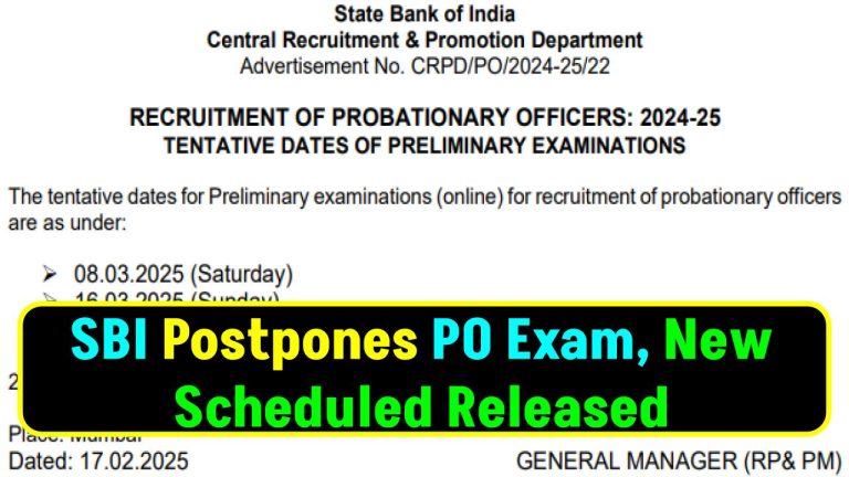 SBI PO Exam Date 2025: SBI Probationary Officer Recruitment Exam Cancelled, Check New Schedule Released