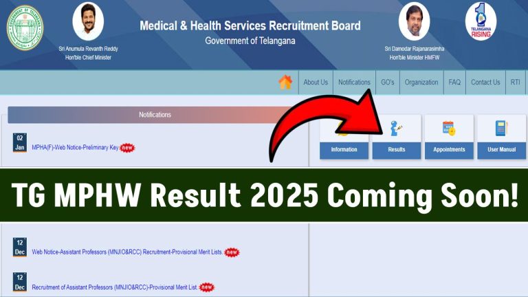 TG MPHW Result 2025 Coming Soon! Check Telangana MPHA 2024 Cut-Off Marks & Merit List @ mhsrb.telangana.gov.in!