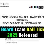 TN Board Exam Hall Ticket 2025 Released for Private Candidates: Download Here