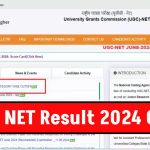 UGC NET Result 2024: Steps to check December results when announced