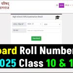 UP Board Roll Number List 2025 Class 10 & 12 PDF Download Link at upmsp.edu.in