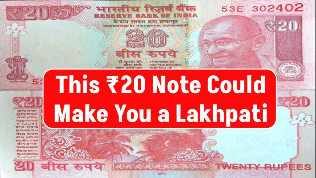 This ₹20 Note Could Make You a Lakhpati, Check Your Locker Now