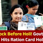 Massive Blow Before Holi! Govt’s New Rule for Ration Card Holders Will Affect Millions