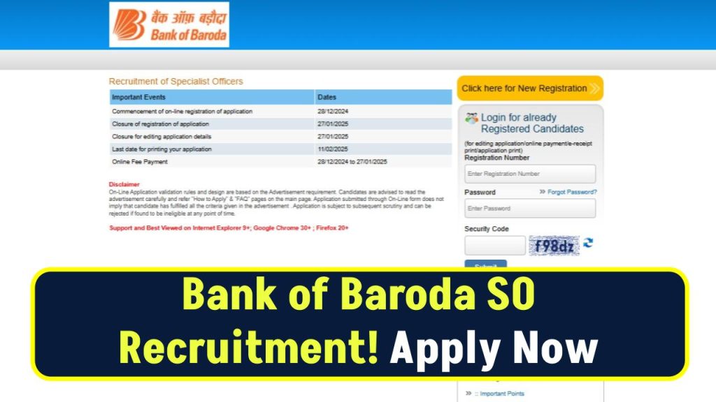 Bank of Baroda SO Recruitment: Deadline Extended Till March 21 – Apply Before It's Too Late!