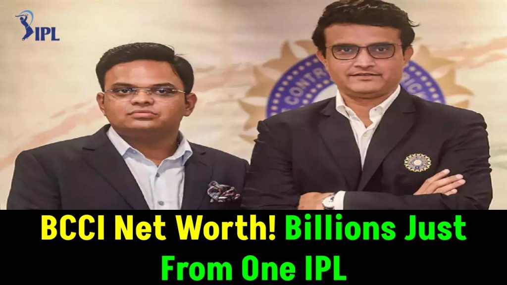 BCCI Net Worth: What is the bank balance of BCCI? They earn crores of rupees from just one IPL