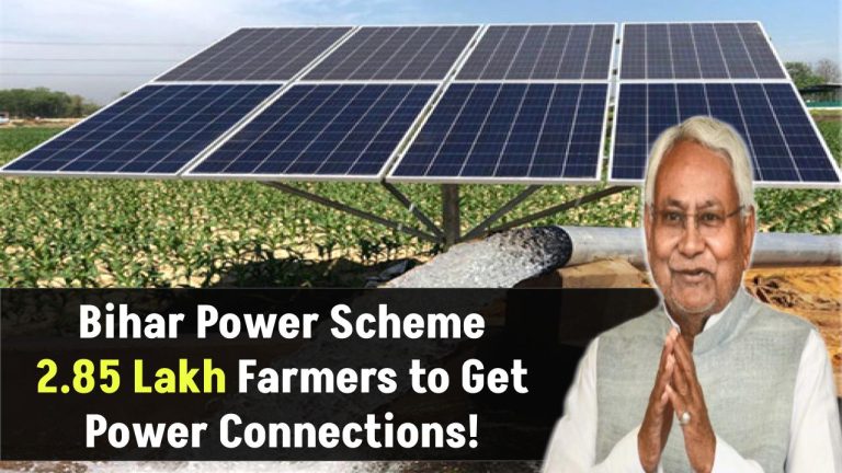 bihar-electricity-scheme-2-85-lakh-farmers-new-connection