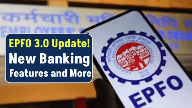 EPFO 3.0 Update: Seamless ATM Withdrawals, New Banking Features, and More