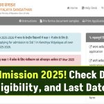 KVS Admission 2025: Application Process Begins Today, Check Important Dates, Eligibility, and Last Date