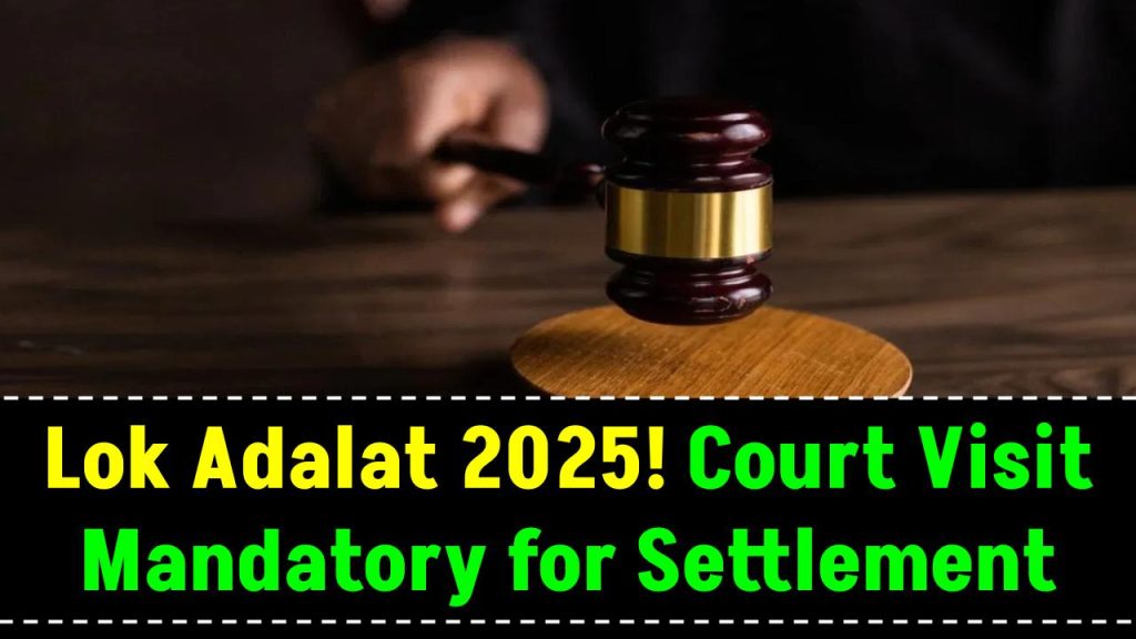 Lok Adalat 2025: These Challans Won’t Be Waived, Court Visit Mandatory for Settlement