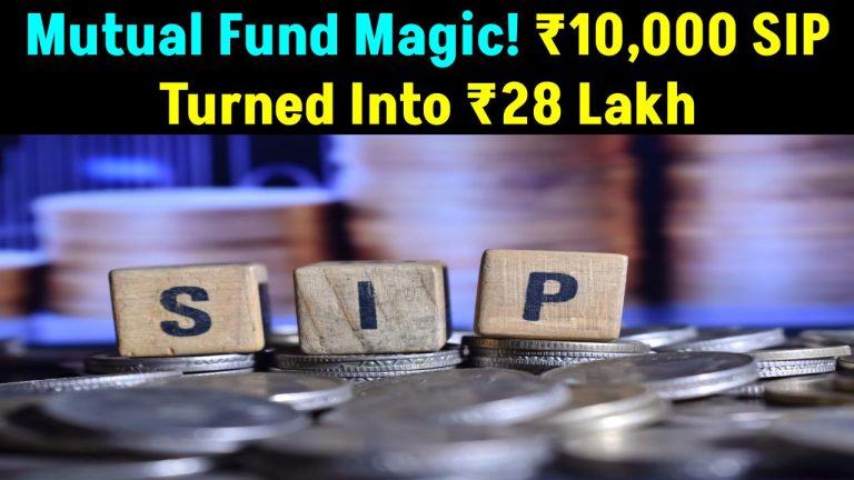 Mutual Fund Magic: ₹10,000 SIP Turned Into ₹28 Lakh! Find Out Which Fund Is the Best