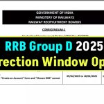 RRB Group D 2025: Correction Window Opens! Key Dates, Fees & How to Apply Online