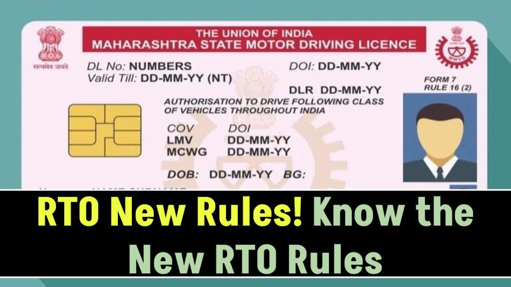 RTO New Rules: Breaking This Traffic Rule Could Get Your Vehicle Seized, License Cancelled & 5 Years in Jail – Know the New RTO Rules!