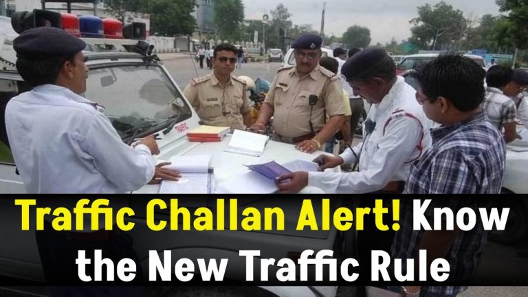 Traffic Challan Alert: "Black Film on Car Windows: Will You Be Fined or Not? Know the New Traffic Rule!