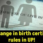 UP Birth Certificate: Big change in birth certificate rules in UP! Know the new deadline and application process