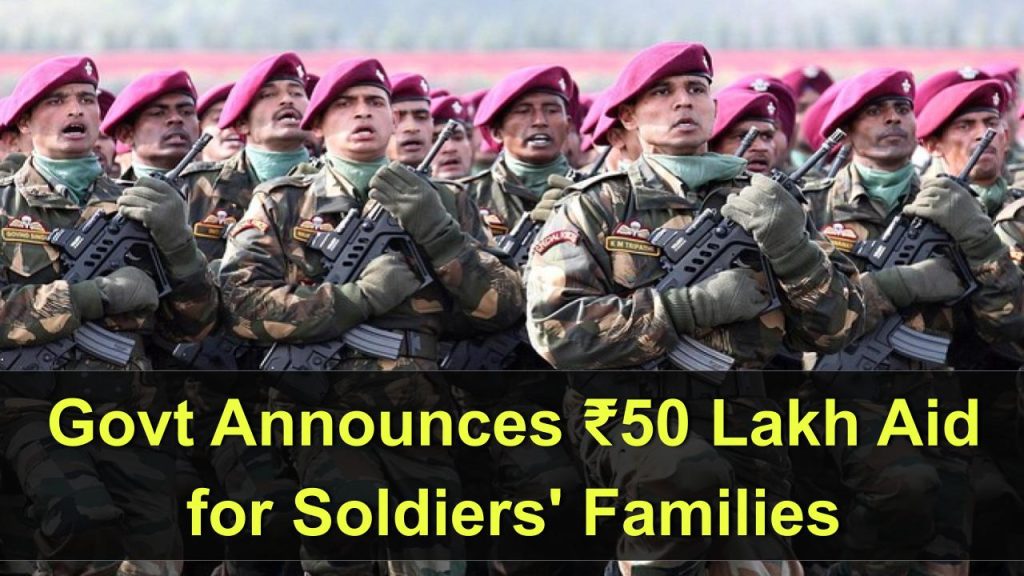 uttarakhand-government-announces-50-lakh-compensation-for-soldiers-death-check